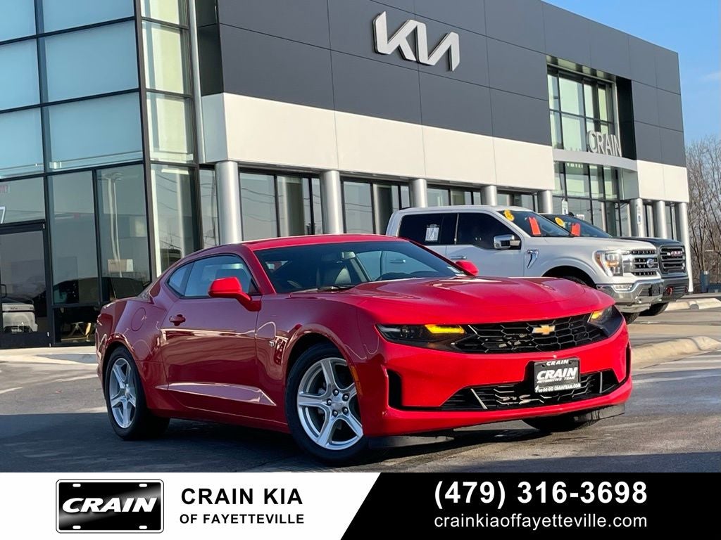 2024 Chevrolet Camaro 2LT 2LT - SUNROOF / 9-SPEAKER BOSE SYSTEM