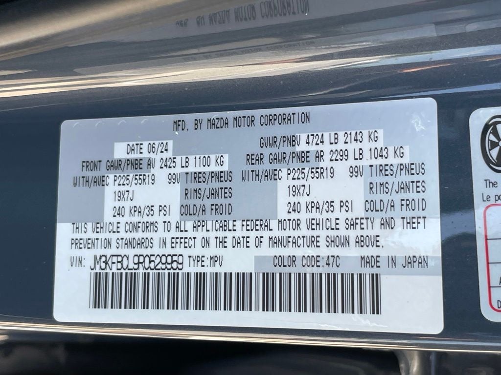2024 Mazda Mazda CX-5 2.5 S Carbon Edition - RAIN SENSING WIPERS / APPLE CARPLAY