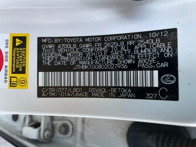 2013 Lexus ES 350 - MOONROOF / HEATED SEATS