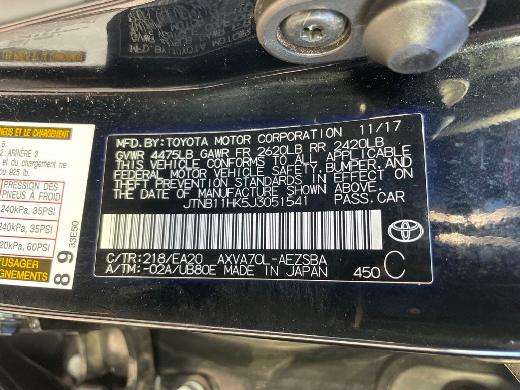 2018 Toyota Camry SE - RED INTERIOR / MOONROOF