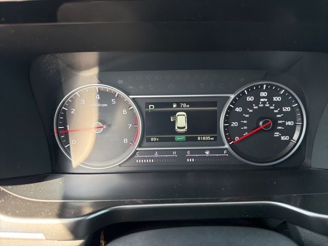2023 Kia Sorento LX