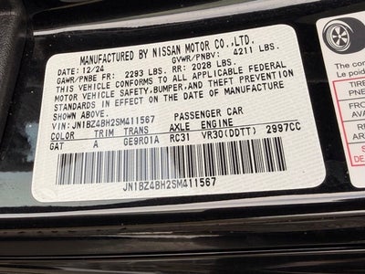 2025 Nissan Z Performance