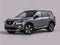 2023 Nissan Rogue SV One Owner