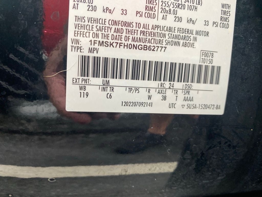 2022 Ford Explorer Limited