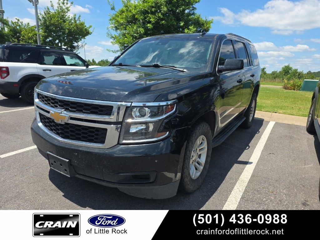 2020 Chevrolet Tahoe LT