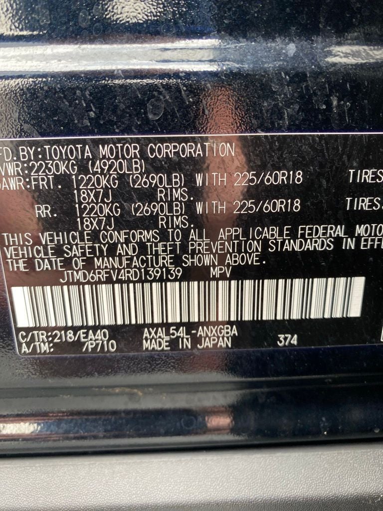 2024 Toyota RAV4 Hybrid Limited