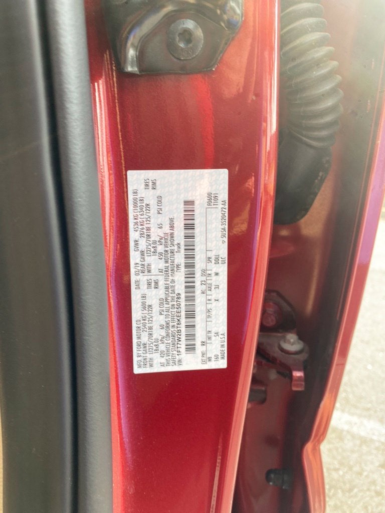2019 Ford F-250SD Lariat