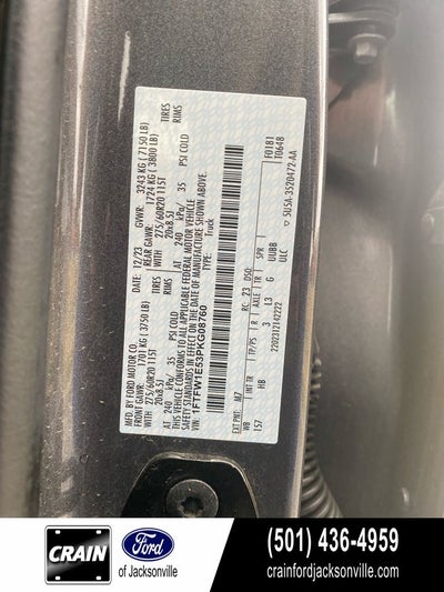 2023 Ford F-150 Lariat