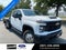 2024 Chevrolet Silverado 3500HD Work Truck FLAT BED DRW