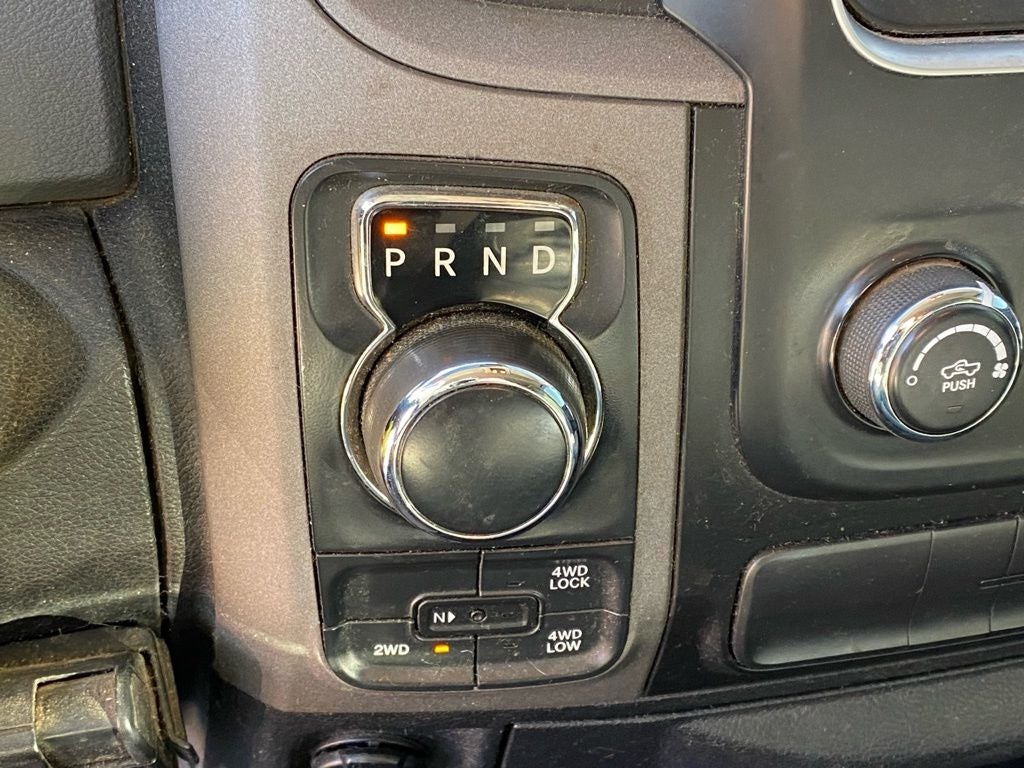 2017 RAM 1500 Express