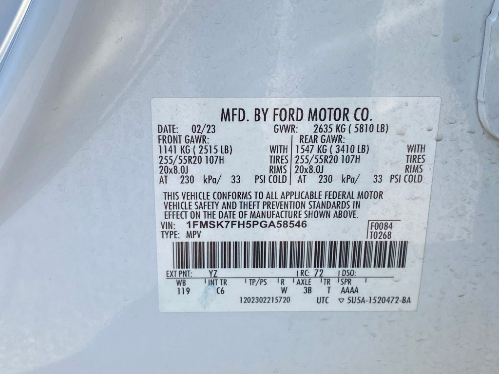2023 Ford Explorer Limited