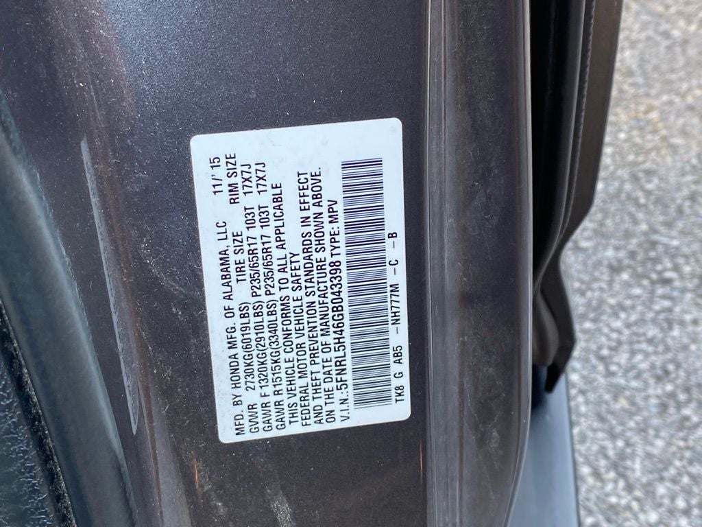 2016 Honda Odyssey EX
