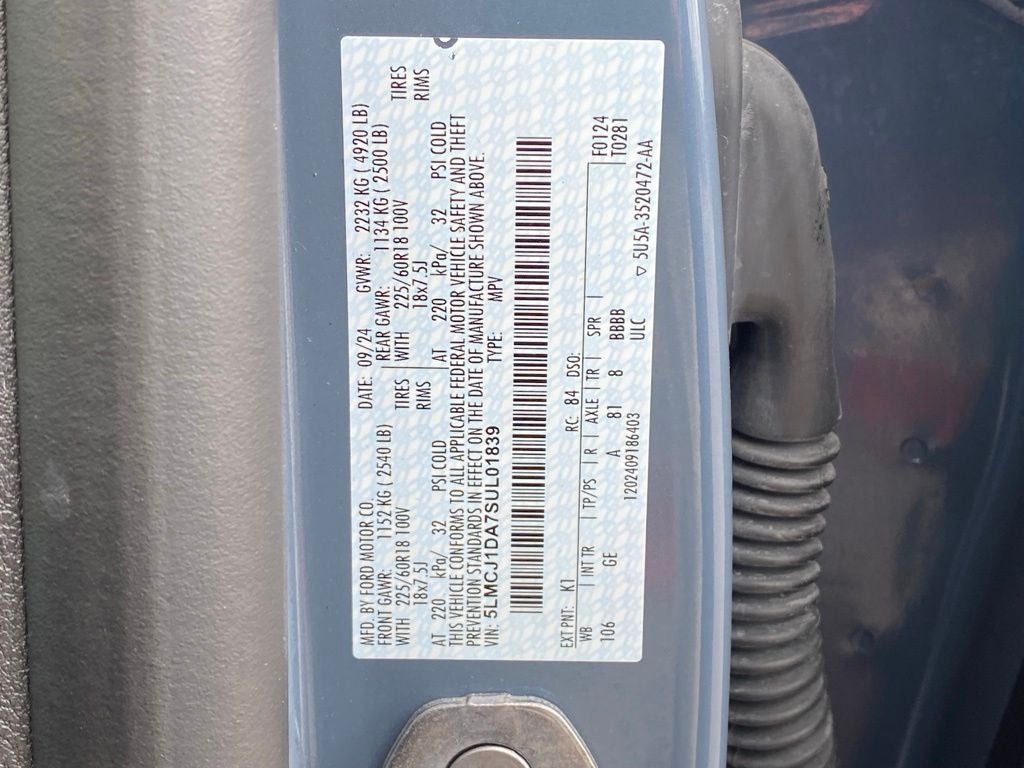 2025 Lincoln Corsair Premiere