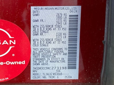 2024 Nissan Pathfinder SL