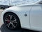 2020 Nissan 370Z Base