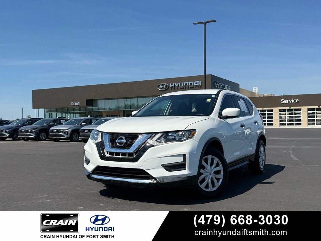 2017 Nissan Rogue S