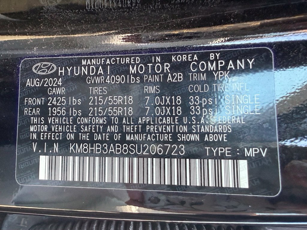 2025 Hyundai Kona SEL