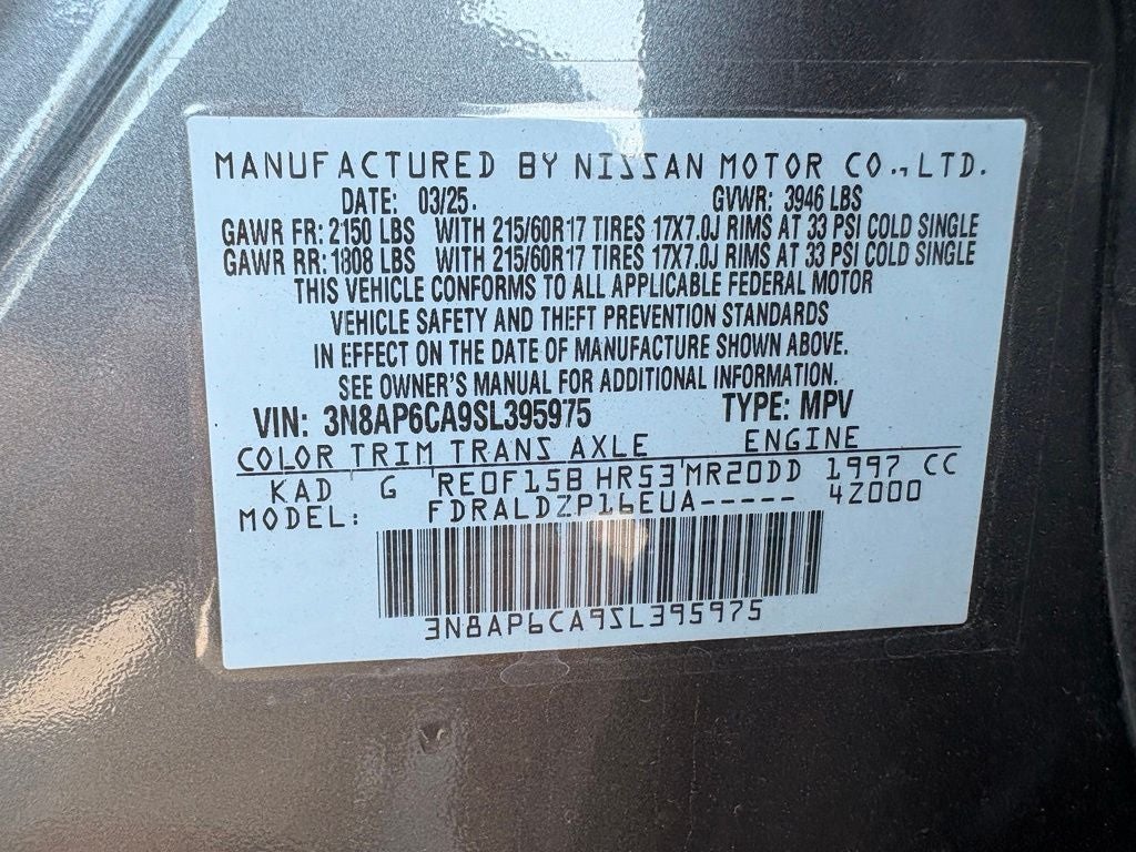 2025 Nissan Kicks SV