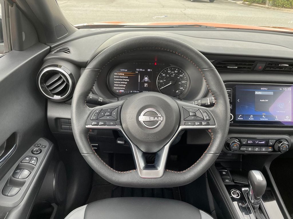 2024 Nissan Kicks SR