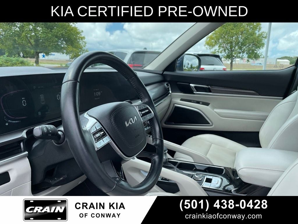 2024 Kia Telluride S
