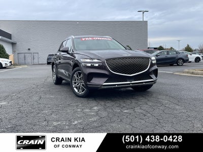 2023 Genesis GV70 2.5T