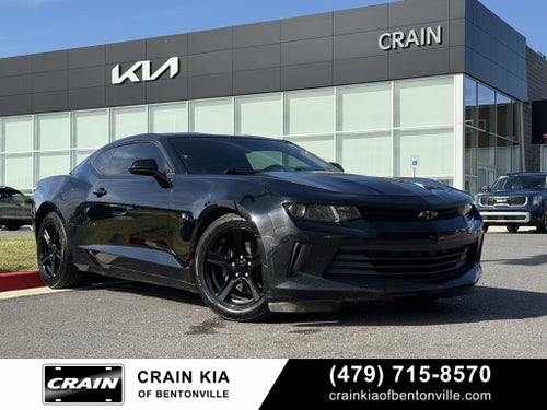 2017 Chevrolet Camaro 1LT