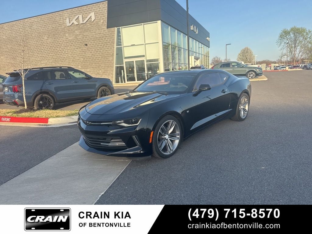 2017 Chevrolet Camaro 1LT RS - SUNROOF / CLEAN CARFAX