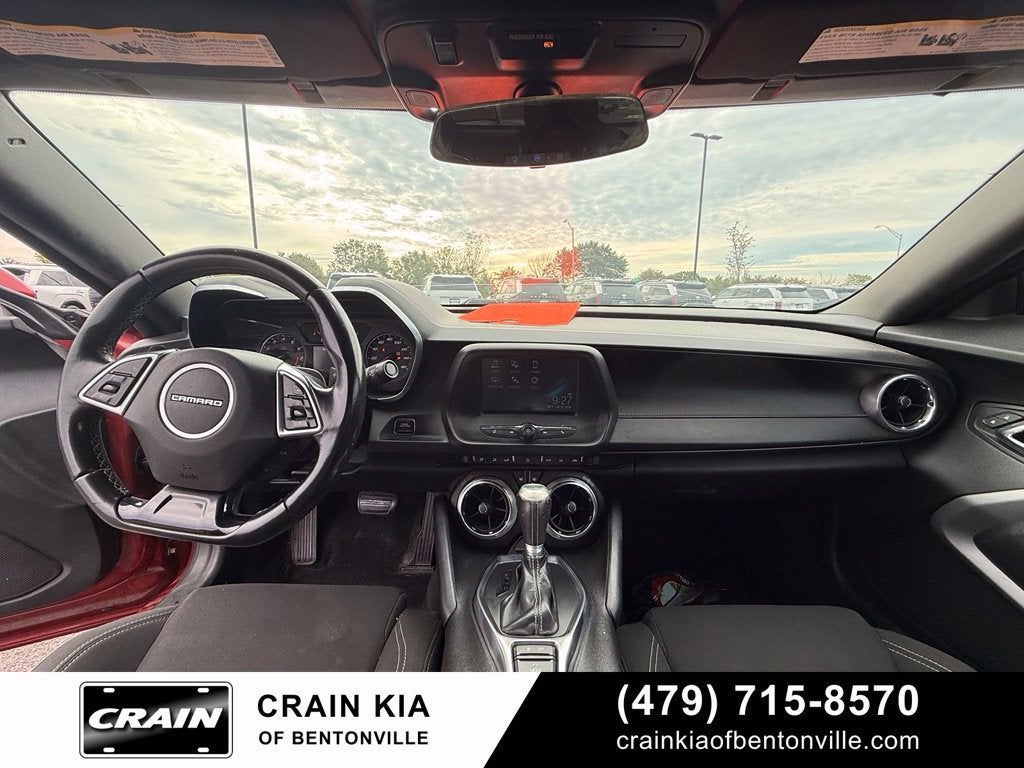 2016 Chevrolet Camaro 1LT - CLEAN CARFAX