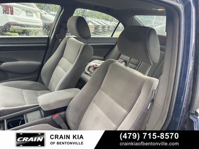 2007 Honda Civic EX - WHOLESALE / AS-IS