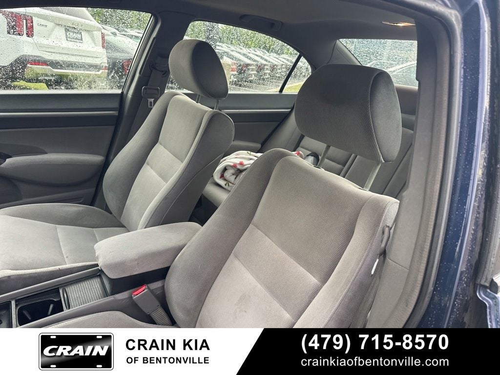 2007 Honda Civic EX - WHOLESALE / AS-IS