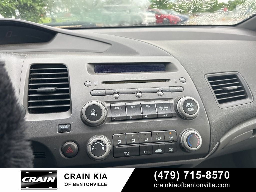 2007 Honda Civic EX - WHOLESALE / AS-IS