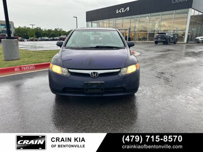 2007 Honda Civic EX - WHOLESALE / AS-IS