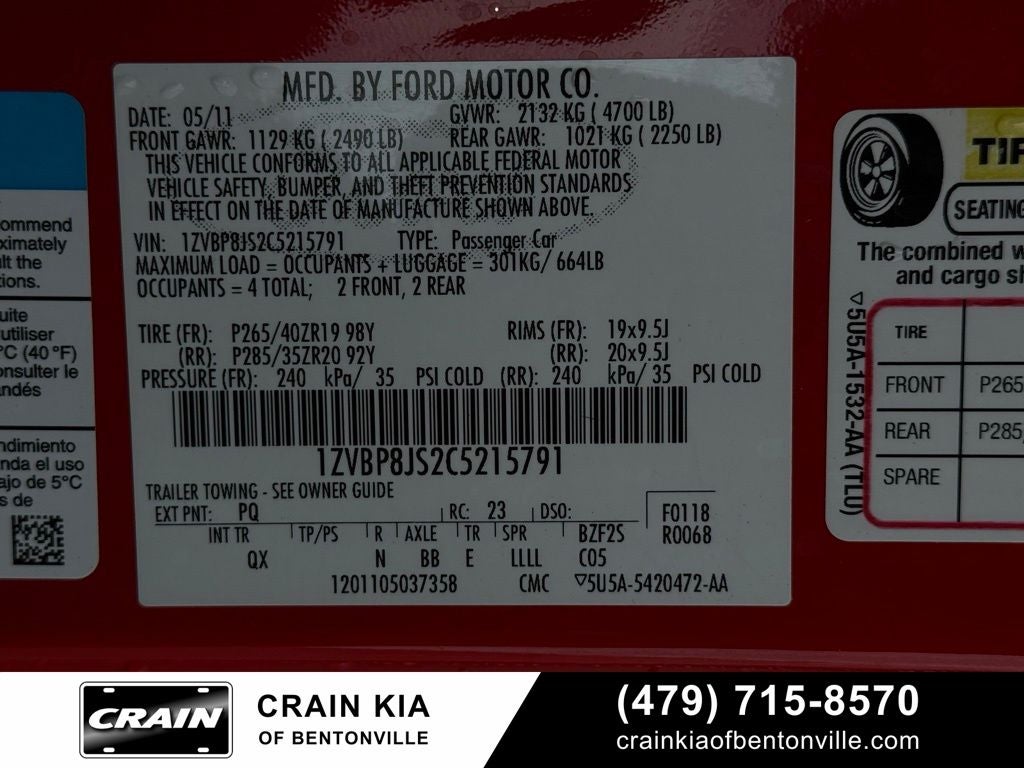 2012 Ford Mustang Shelby GT500 - SVT PERFORMANCE / VERY LOW MILES!