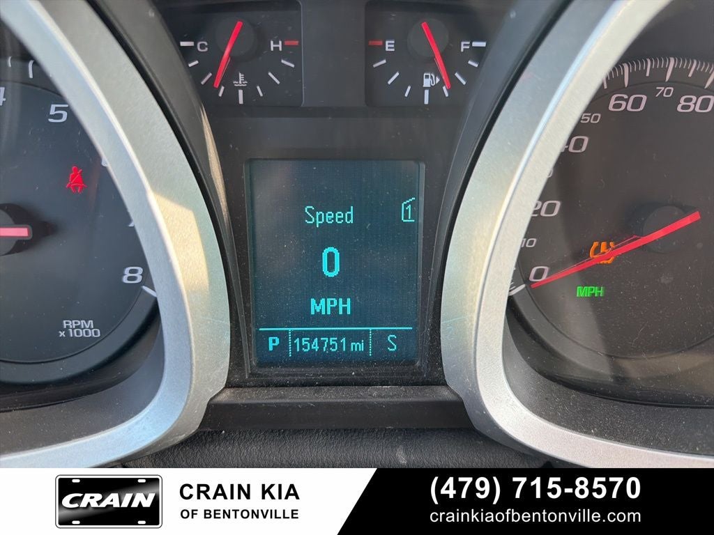 2012 Chevrolet Equinox LT - WHOLESALE / AS-IS