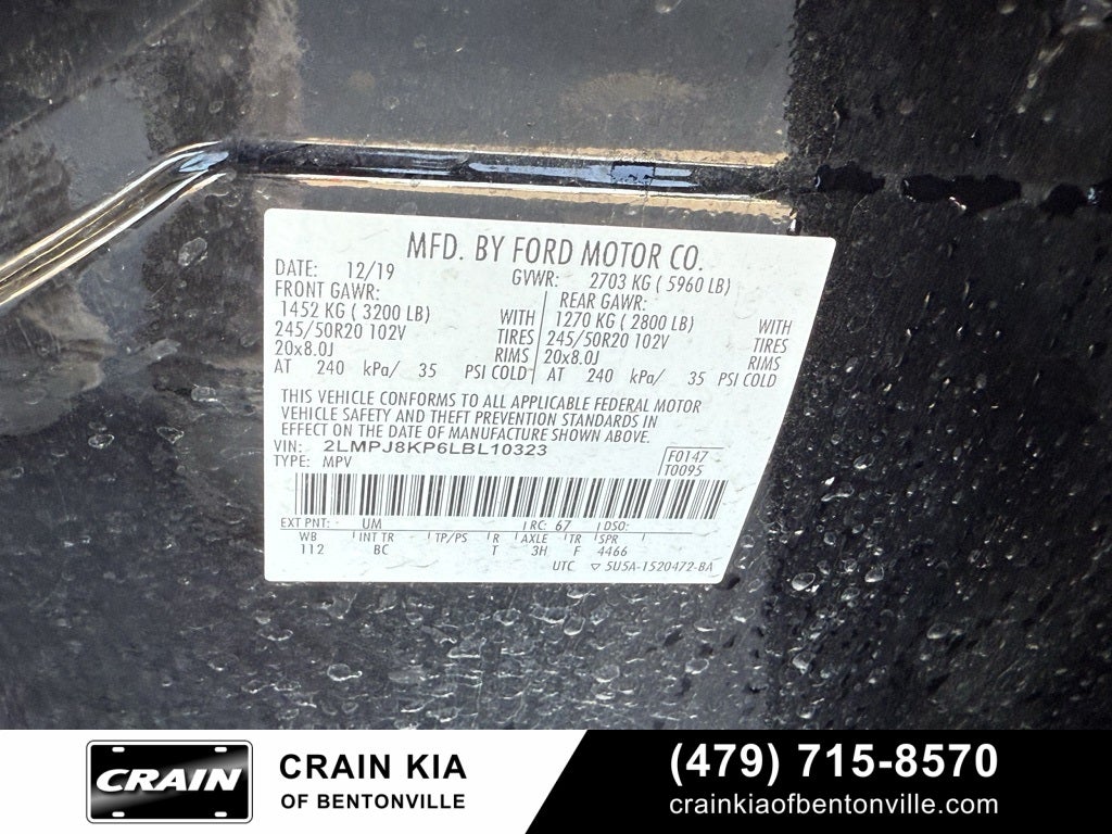 2020 Lincoln Nautilus Reserve - AWD / PANORAMIC SUNROOF / CLEAN CARFAX