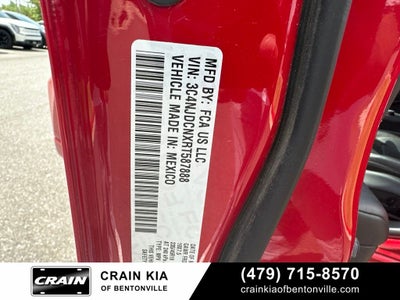2024 Jeep Compass Limited - 4WD / PANORAMIC SUNROOF / CLEAN CARFAX