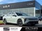 2025 Kia K4 LXS - KIA CPO / CLEAN CARFAX / ONE OWNER