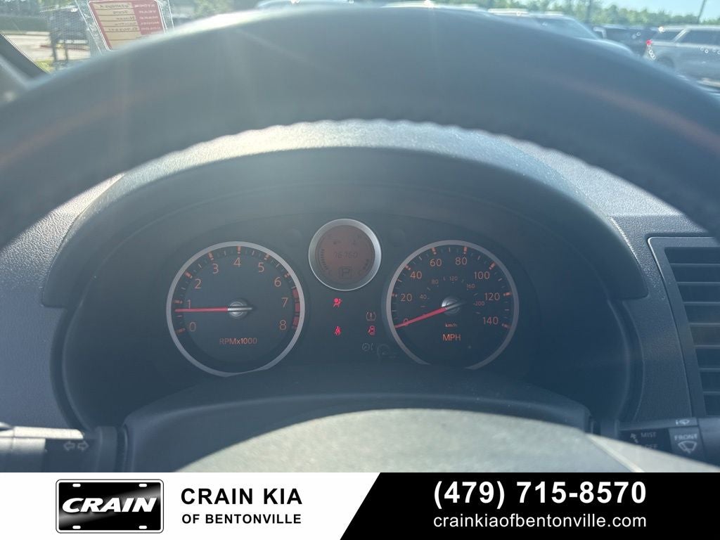 2008 Nissan Sentra 2.0 S - LOW MILES!