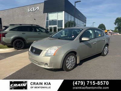 2008 Nissan Sentra 2.0 S - LOW MILES!