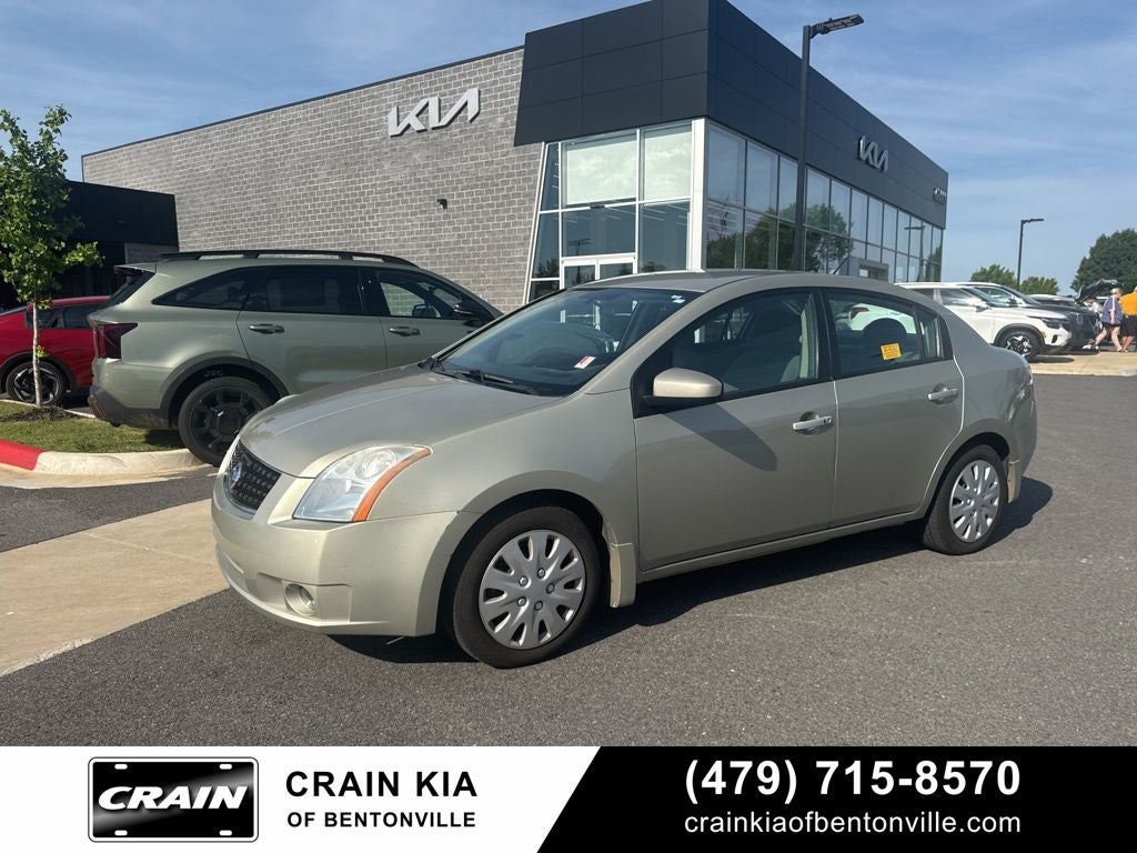 2008 Nissan Sentra 2.0 S - LOW MILES!