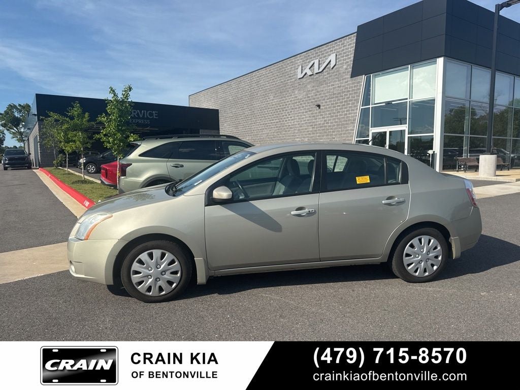 2008 Nissan Sentra 2.0 S - LOW MILES!