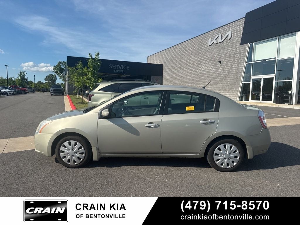2008 Nissan Sentra 2.0 S - LOW MILES!