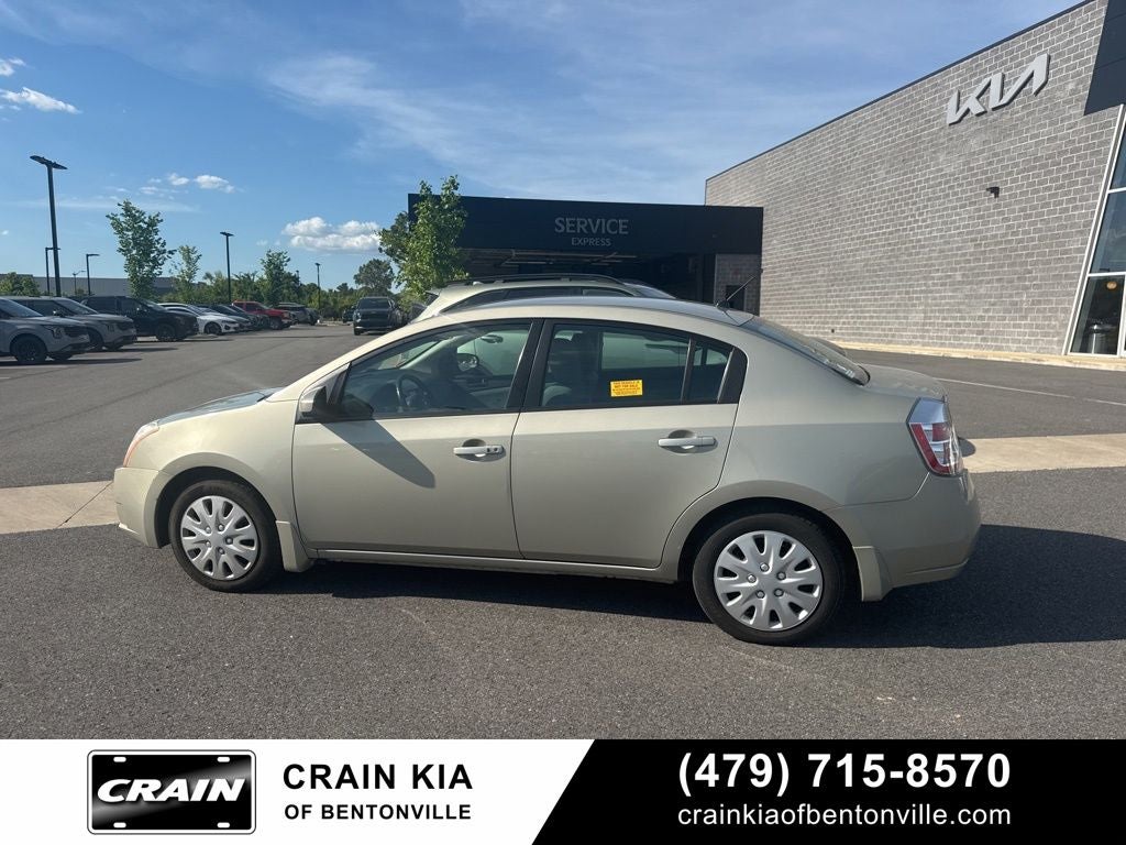 2008 Nissan Sentra 2.0 S - LOW MILES!