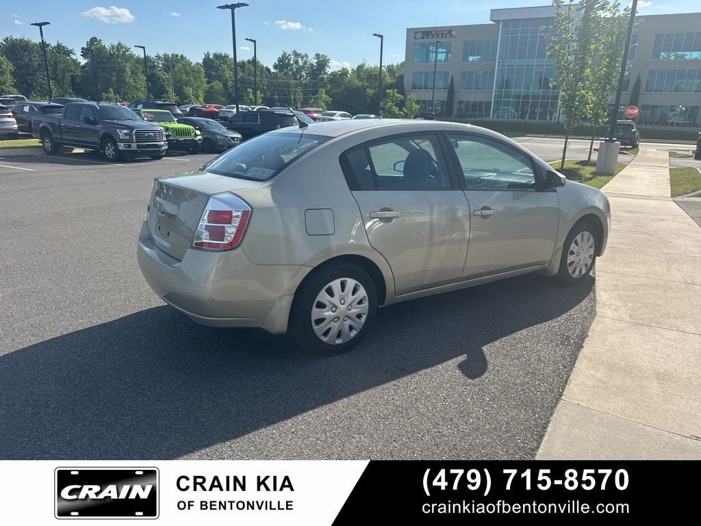 2008 Nissan Sentra 2.0 S - LOW MILES!