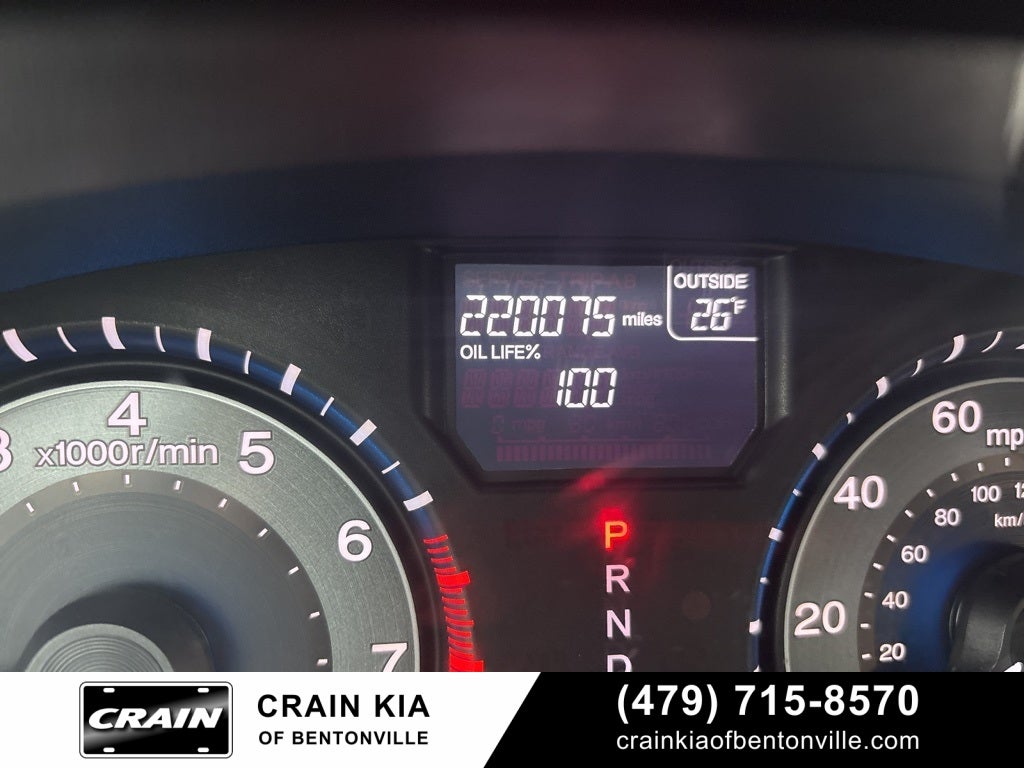 2012 Honda Odyssey EX - WHOLESALE / AS-IS