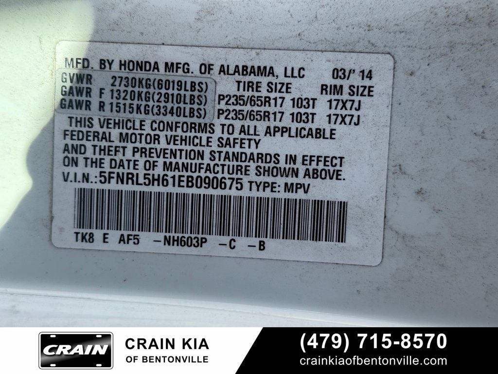 2014 Honda Odyssey EX-L - CLEAN CARFAX / SUNROOF / DVD