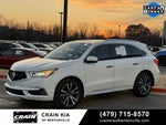 2020 Acura MDX Advance SH-AWD / SUNROOF / CARFAX ONE OWNER