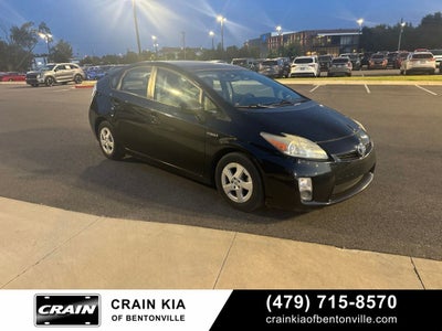 2011 Toyota Prius Four - SUNROOF / SOLAR PANEL ROOF