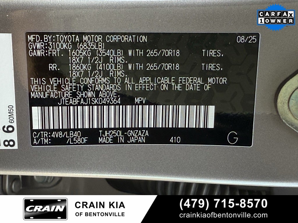 2025 Toyota Land Cruiser Base - PREMIUM / 4WD / SUNROOF / 1 OWNER