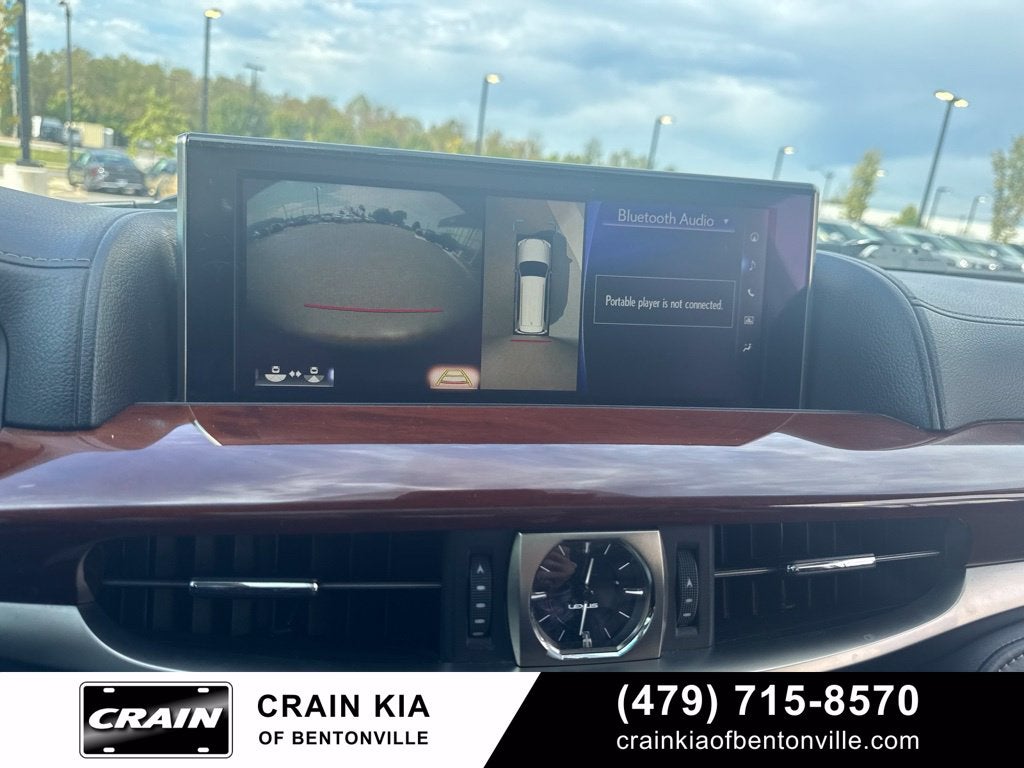 2016 Lexus LX 570 | LUXURY PACKAGE | CLEAN CARFAX!